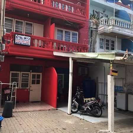 Hotel Oyo 1141 Ban Dao Jomtien Beach Zewnętrze zdjęcie
