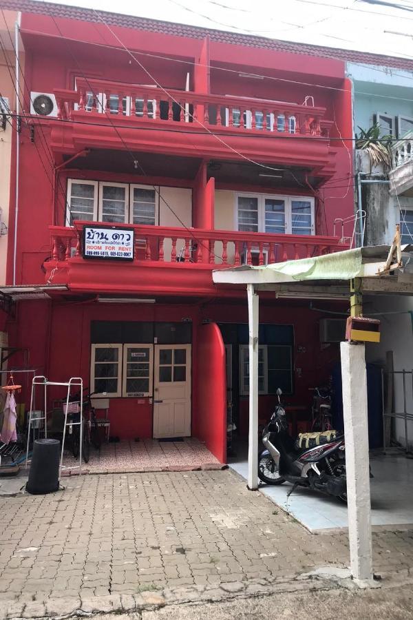 Hotel Oyo 1141 Ban Dao Jomtien Beach Zewnętrze zdjęcie