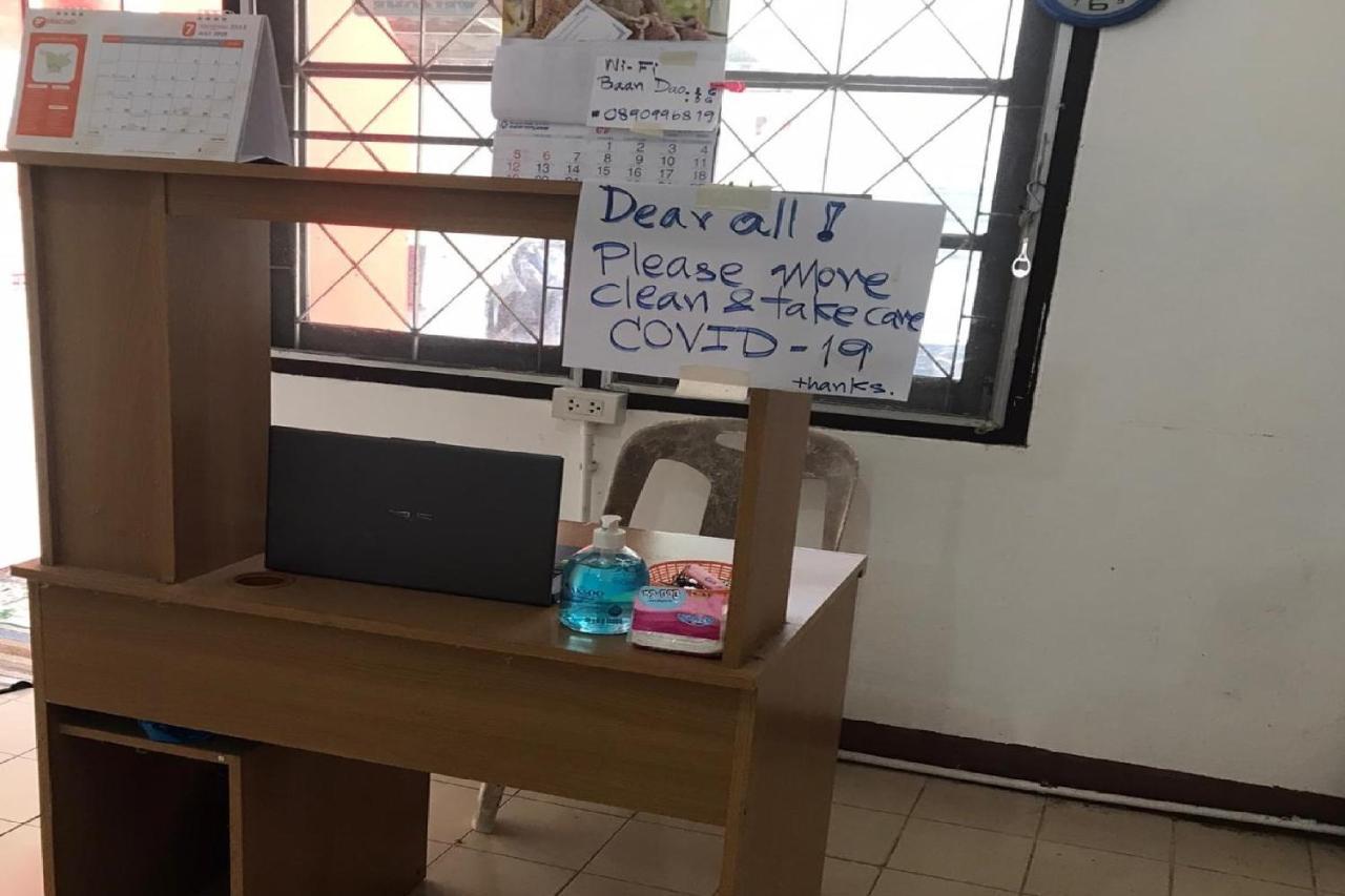 Hotel Oyo 1141 Ban Dao Jomtien Beach Zewnętrze zdjęcie