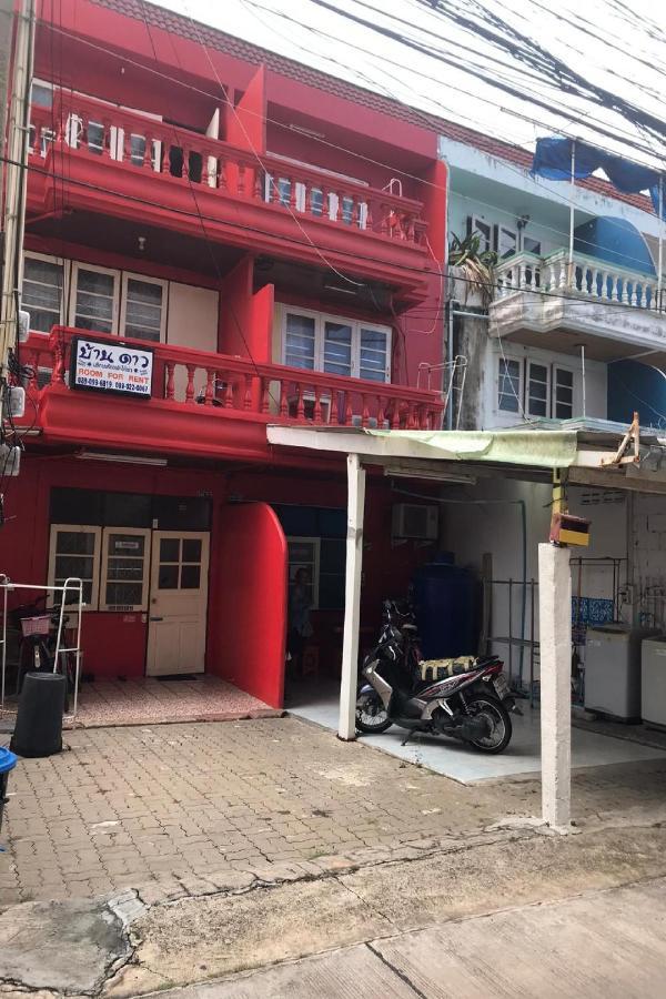Hotel Oyo 1141 Ban Dao Jomtien Beach Zewnętrze zdjęcie